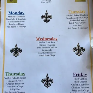 The menu as of June 2017