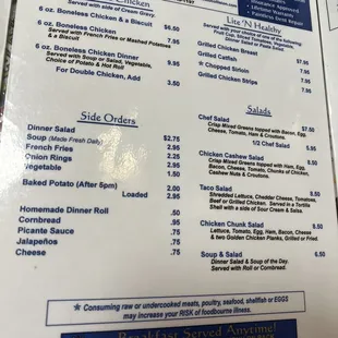 Menu sides/salads 6/2022