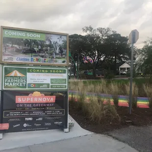 Announcing the new location