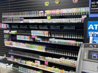 Smoked Shop Plus