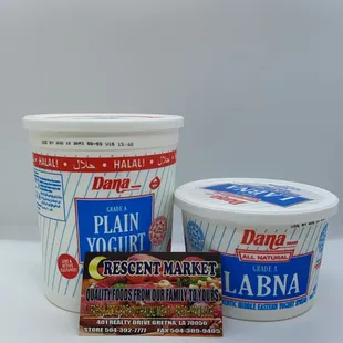 Dana labne and plain yogurt
