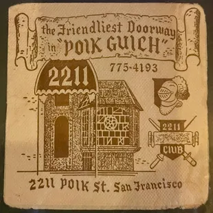 branded napkin from way back