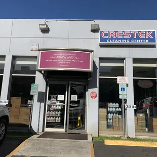 Store front