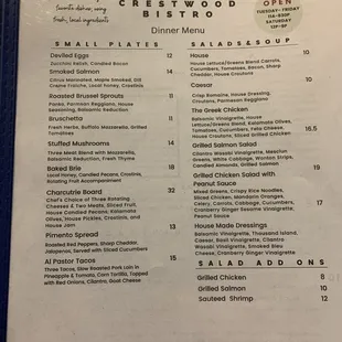 Dinner menu Aug 2023