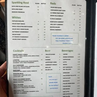 Menu - February 2023