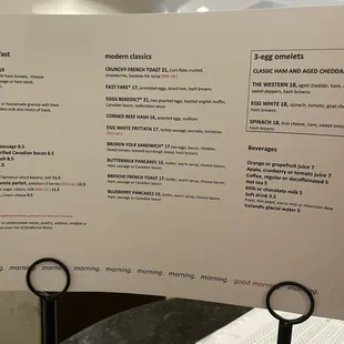 Crimson breakfast menu