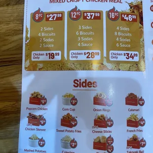 Menu JUL2024