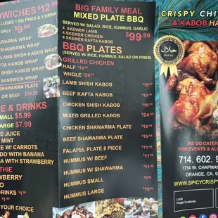 Menu Part 2 of 2 as of 6/11/23