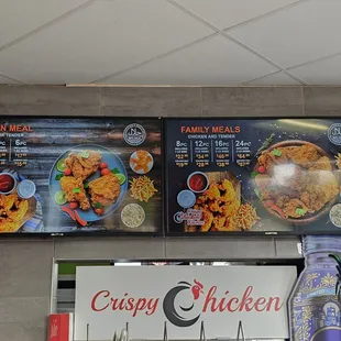 Menu as of 3/17/2023