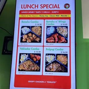 Lunch Special Menu