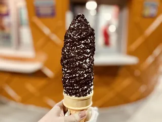 Twistee Treat - UCF