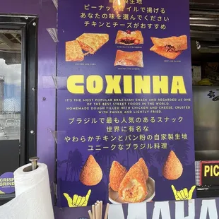 a sign for cornina