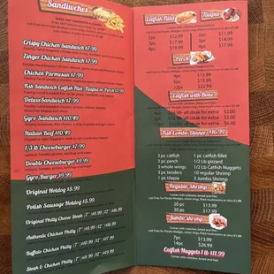 new menu 8/2023