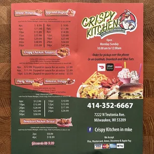 new menu 8/2023