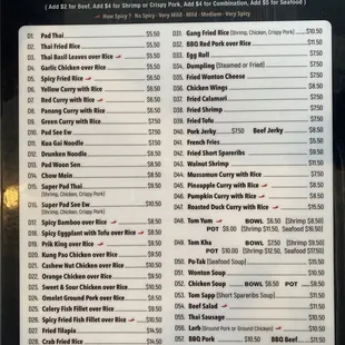 Lunch menu