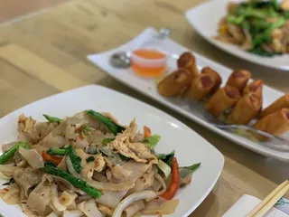 Bua Siam