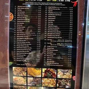 Nighttime/ weekend specials