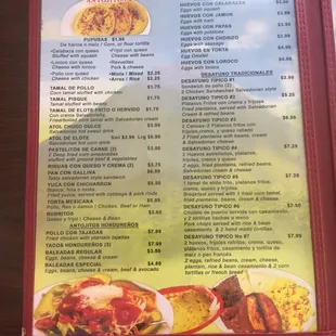 menu