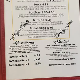 menu