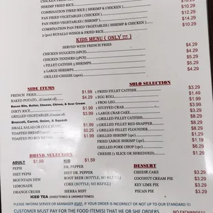 menu