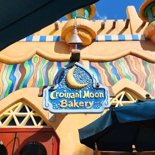 the front of the restaurant