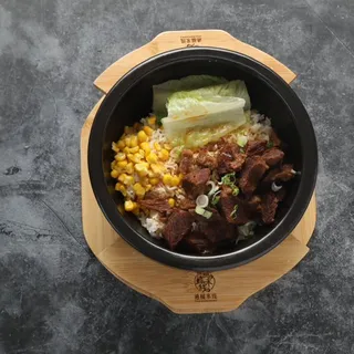 Beef Brisket Sizzling Pot