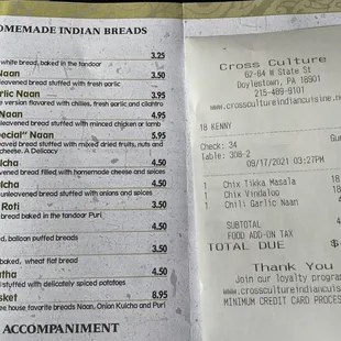 Menu and receipt! Check the difference