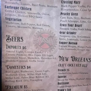 Drink menu