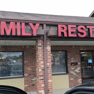 the front of the restaurant