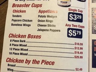 Stoutsville Mini Mart