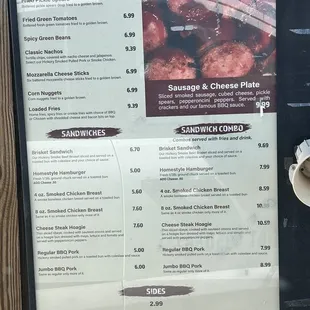 Menu drive thru