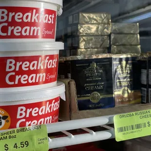 a display of breakfast creams