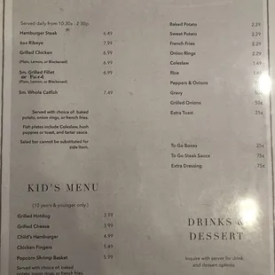 the menu