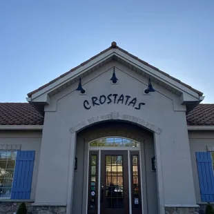 Restaurant entrance