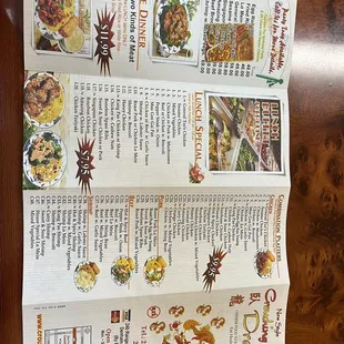 a menu for a chinese restaurant
