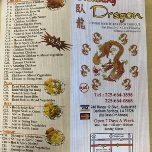 Menu as of 10/1/22
