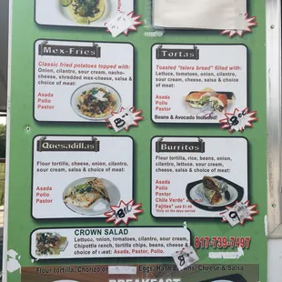 Menu 7/20/17