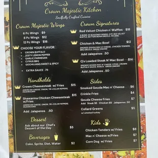 Menu as of 6/10/23
