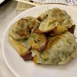 42. Pan Fried Pot Sticker