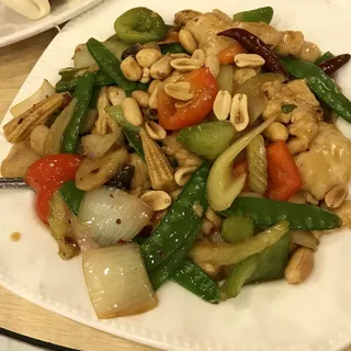 Kung Pao Chicken White Meat