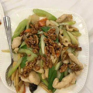 Sauteed Chicken with Honey Roasted Walnut