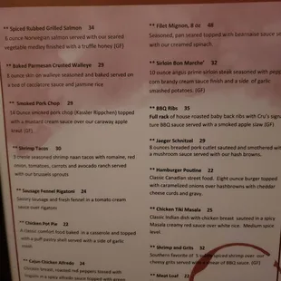 New menu August 2023