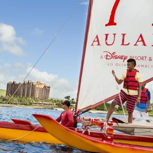 Let's Plan a Hawaii Vacation!