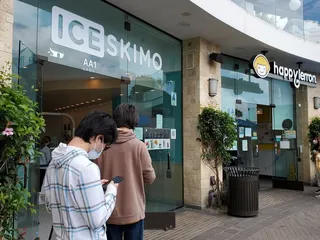 Iceskimo