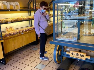 Fancy Wheatfield Bakery