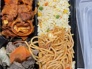 Bulgogi On Top
