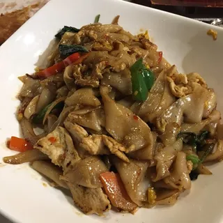 Pad Kee Mow (Drunken Noodle)