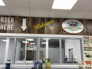 Farm2Cook