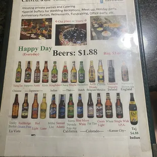 Beer menu