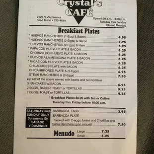 Breakfast Plates